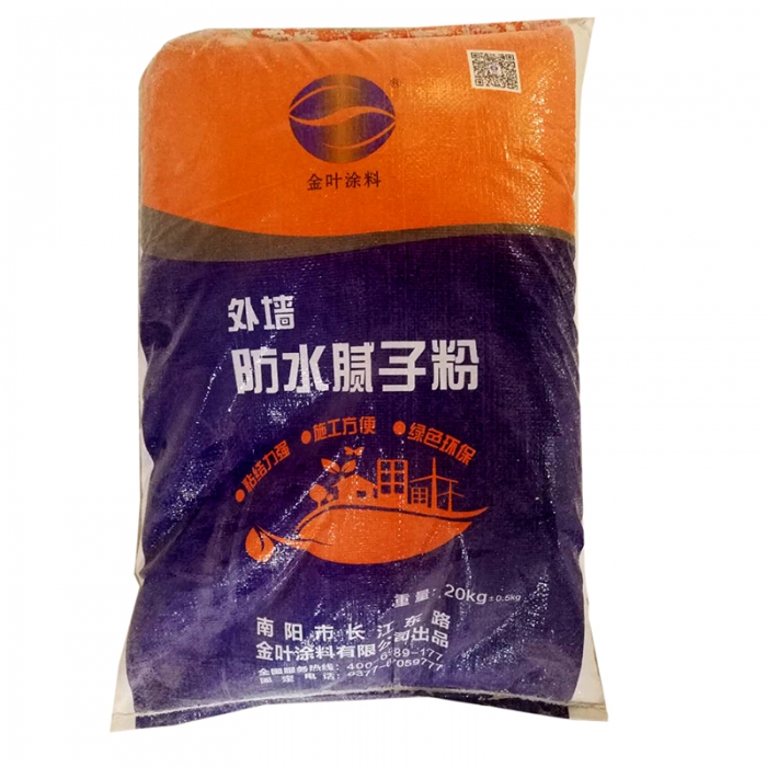 膩?zhàn)臃?/></p><p><a href='http://www.gigazone.com.cn/product/nzfbc8/' target='_blank' class='key_tag'><font color=#2086ee><strong>膩?zhàn)臃?/strong></font></a>施工是涂刷膩?zhàn)臃蹃?lái)修補(bǔ)墻面的一種方法。它可以填補(bǔ)墻面的裂縫和凹陷，使墻面光滑均勻。膩?zhàn)臃凼┕ば枰鸩竭M(jìn)行，合理使用工具，并且需要掌握一些技巧才能獲得理想的效果。下面是膩?zhàn)臃凼┕げ襟E和技巧的詳細(xì)解釋。</p><p><br/></p><p>1. 準(zhǔn)備工作</p><p>在進(jìn)行膩?zhàn)臃凼┕ぶ?，首先要做好?zhǔn)備工作。清潔并修復(fù)墻面上的任何損壞，如裂縫、洞口等。確保墻面干燥、堅(jiān)實(shí)、平整。清除墻面上的灰塵、油脂和污漬，可以使用清潔劑和濕布完成。修復(fù)和調(diào)整墻面以確保膩?zhàn)臃凼┕さ男Ч志谩?/p><p><br/></p><p>2. 準(zhǔn)備膩?zhàn)臃?/p><p>膩?zhàn)臃凼钦澈蟿┖吞畛鋭┑幕旌衔?，可以在建筑材料店?gòu)買(mǎi)。根據(jù)需要的修補(bǔ)程度和墻面材質(zhì)的不同，選擇適合的膩?zhàn)臃鄯N類(lèi)。將膩?zhàn)臃叟c適量的水?dāng)嚢杈鶆?，直到達(dá)到均勻的漿糊狀。根據(jù)膩?zhàn)臃郯b上的說(shuō)明，確定適當(dāng)?shù)乃郾壤?/p><p><br/></p><p>3. 開(kāi)始施工</p><p>在準(zhǔn)備好的漿糊狀膩?zhàn)臃凵?，用刮刀或批刀取一小塊，然后將其放在刮刀或批刀的背面。用刮刀將膩?zhàn)臃劬鶆虻赝磕ㄔ趬γ嫔希瑥牡撞块_(kāi)始，以垂直或水平的方向進(jìn)行刷涂。確保均勻地涂抹，避免膩?zhàn)雍癖〔痪?/p><p><br/></p><p>4. 干燥和修整</p><p>等待第一遍膩?zhàn)臃弁耆稍锖?，通常需?4小時(shí)。一旦膩?zhàn)臃鄹稍?，用修整刀修整墻面，去除多余的膩?zhàn)臃酆推秸麎γ?。確保修整刀保持在大致45度的角度，以避免損壞已經(jīng)涂抹的膩?zhàn)臃邸?/p><p><br/></p><p>5. 涂抹再次</p><p>重復(fù)涂抹膩?zhàn)臃?，并在每次涂抹之間等待干燥和修整。通常需要兩到三遍的涂抹才能獲得光滑均勻的墻面效果。每次涂抹膩?zhàn)臃蹠r(shí)，使用較小的刮刀或批刀，并輕輕刮除墻面上的不平整部分。</p><p><br/></p><p>6. 打磨和拋光</p><p>當(dāng)最后一層膩?zhàn)臃鄹稍锖?，使用砂紙或打磨機(jī)對(duì)墻面進(jìn)行打磨。根據(jù)需要，可以選擇不同粗糙度的砂紙。開(kāi)始時(shí)使用較粗的砂紙，然后逐漸使用較細(xì)的砂紙，直到達(dá)到光滑平整的墻面效果。最后使用拋光機(jī)或毛巾擦拭墻面，使其看起來(lái)更加光滑。</p><p><br/></p><p>7. 涂漆或裝飾</p><p>完成打磨和拋光后，墻面已準(zhǔn)備好進(jìn)行涂漆或裝飾。將膩?zhàn)臃坌迯?fù)的墻面看起來(lái)如新，可以選擇合適的涂料或壁紙進(jìn)行裝飾和保護(hù)。</p><p><br/></p><p>膩?zhàn)臃凼┕さ募记桑?/p><p><br/></p><p>1. 工具選擇：選擇質(zhì)量好的刮刀和批刀，以便更好地控制膩?zhàn)臃鄣耐磕ê托拚?/p><p><br/></p><p>2. 涂抹角度：在涂抹膩?zhàn)臃蹠r(shí)，保持刮刀與墻面成45度的角度，以確保膩?zhàn)臃劬鶆蛲磕?，并避免將膩?zhàn)臃哿粼诠蔚渡稀?/p><p><br/></p><p>3. 厚薄均勻：在涂抹膩?zhàn)臃蹠r(shí)，要注意控制膩?zhàn)臃鄣暮癖。苊庠谕粎^(qū)域涂抹過(guò)多的膩?zhàn)臃?，?dǎo)致不平整的墻面。</p><p><br/></p><p>4. 干燥時(shí)間：膩?zhàn)臃坌枰浞指稍锊拍苓M(jìn)行修整和下一層的涂抹。在濕度較高的環(huán)境中，膩?zhàn)臃鄣母稍飼r(shí)間可能會(huì)延長(zhǎng)。</p><p><br/></p><p>5. 修整技巧：在修整墻面時(shí)，保持修整刀保持在大致45度的角度，并沿著墻面的水平或垂直方向進(jìn)行修整，以避免損壞已經(jīng)涂抹的膩?zhàn)臃邸?/p><p><br/></p><p>6. 打磨技巧：在使用砂紙或打磨機(jī)進(jìn)行打磨時(shí)，要均勻施加壓力，避免重復(fù)磨損同一區(qū)域，以免損壞墻面。</p><p><br/></p><p>7. 安全措施：在進(jìn)行膩?zhàn)臃凼┕r(shí)，注意佩戴適當(dāng)?shù)膫€(gè)人防護(hù)裝備，如工作手套和眼鏡，以防止對(duì)皮膚和眼睛造成損傷。</p><p><br/></p><p>膩?zhàn)臃凼┕ば枰J(rèn)真仔細(xì)地進(jìn)行，確保每個(gè)步驟都被正確地執(zhí)行。通過(guò)正確的施工步驟和技巧，膩?zhàn)臃凼┕た梢垣@得令人滿意的墻面修復(fù)效果。</p><p><br/></p></div>
	<h3 class=